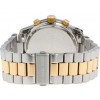 Ceas Dama, Michael Kors, Runway MK8098
