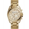 Ceas Dama, Michael Kors, Blair MK5166