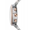 Ceas Dama, Michael Kors, Parker MK6141