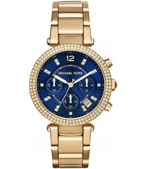 Ceas Dama, Michael Kors, Parker MK6262