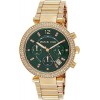 Ceas Dama, Michael Kors, Parker MK6263