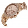Ceas Dama, Michael Kors, Runway MK3247