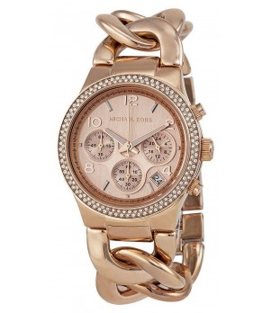 Ceas Dama, Michael Kors, Runway MK3247