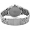 Ceas Barbati, Q&Q by Citizen, Classic C152J202Y