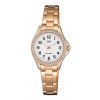 Ceas Dama, Q&Q by Citizen, Classic C223J014Y