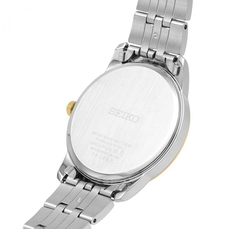 Ceas Barbati, Seiko, Conceptual SUR402P1