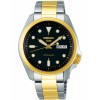 Ceas Barbati, Seiko, Sports Style SRPE60K1