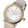 Ceas Dama, Seiko, Dress SRZ452P1 Ceas Dama, Seiko, Dress SRZ452P1