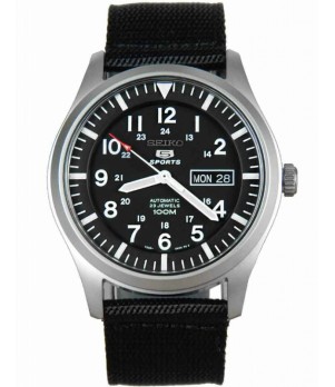 Ceas Barbati, SEIKO WATCHES SNZG15K1