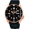 Ceas Barbati, Seiko, Sports Style SRPD76K1