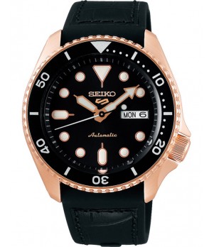 Ceas Barbati, Seiko, Sports Style SRPD76K1