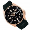 Ceas Barbati, Seiko, Sports Style SRPD76K1