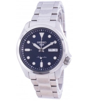 Ceas Barbati, Seiko, Sports Style SRPE53K1