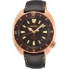 Ceas Barbati, Seiko, Land Tortoise SRPG18K1