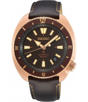 Ceas Barbati, Seiko, Land Tortoise SRPG18K1