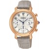 Ceas Dama, Seiko, Chronograph SRW872P1