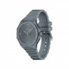 Ceas Barbati, Hugo Boss, Grail 1530393 Ceas Barbati, Hugo Boss, Grail 1530393
