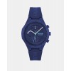 Ceas Barbati, Hugo Boss, Lit Multi 1530404 Ceas Barbati, Hugo Boss, Lit Multi 1530404