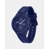 Ceas Barbati, Hugo Boss, Lit Multi 1530404 Ceas Barbati, Hugo Boss, Lit Multi 1530404