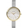 Ceas Barbati, Sekonda, Classic S-2561.00 Ceas Barbati, Sekonda, Classic S-2561.00