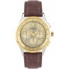 Ceas Barbati, Sekonda, Classic S-30110.00