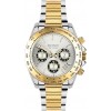 Ceas Barbati, Sekonda, Editions S-30254.00 Ceas Barbati, Sekonda, Editions S-30254.00