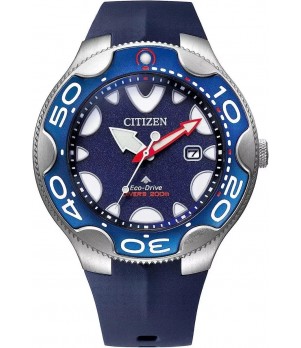 Ceas Barbati, Citizen, Promaster Dive BN0231-01L