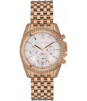 Ceas Dama, Michael Kors, Pressley MK5836