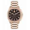 Ceas Barbati, Philipp Plein, High-Conic PWSAA0623 Ceas Barbati, Philipp Plein, High-Conic PWSAA0623