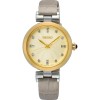 Ceas Dama, Seiko, Essentials SRZ546P1 Ceas Dama, Seiko, Essentials SRZ546P1