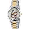 Ceas Barbati, Gucci, G-Timeless YA1264075 Ceas Barbati, Gucci, G-Timeless YA1264075