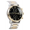 Ceas Barbati, Tommy Hilfiger, Kane 1791539