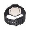 Ceas Barbati, Casio, Collection AEQ AEQ-100W-1B