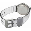 Ceas Casio, Collection MQ MQ-24S-8BEF