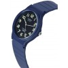 Ceas Casio, Collection MQ MQ-24UC-2B