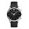 Ceas Barbati, Emporio Armani, Classici AR1733 Ceas Barbati, Emporio Armani, Classici AR1733