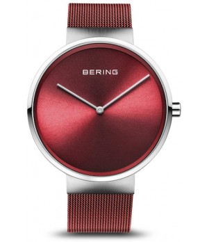 Ceas Dama, Bering, Classic 14539-303