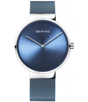 Ceas Barbati, Bering, Classic 14539-308