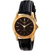Ceas Dama, Casio, Collection LTP-1096Q-1A Ceas Dama, Casio, Collection LTP-1096Q-1A