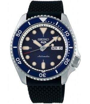 Ceas Barbati, Seiko, Sports Style SRPD71K2