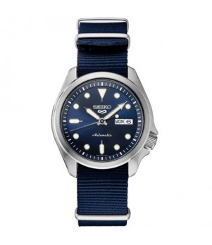 Ceas Barbati, Seiko, Sports Style SRPE63K1