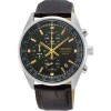 Ceas Barbati, Seiko, Chronograph SSB385P1 Ceas Barbati, Seiko, Chronograph SSB385P1