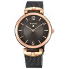 Ceas Dama, Tous, S-Mesh 700350300