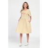 Rochie Medie Dama, Casual, Bej V308