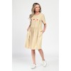 Rochie Medie Dama, Casual, Bej V308