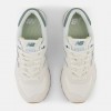 Pantofi Sport Unisex, New Balance, 574 WL574CGR