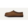 Papuci Barbati, UGG, Tasman II 1175070-DKC Papuci Barbati, UGG, Tasman II 1175070-DKC