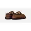 Papuci Barbati, UGG, Tasman II 1175070-DKC Papuci Barbati, UGG, Tasman II 1175070-DKC