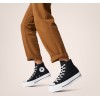 Tenisi Dama, Converse, Lift 560845C Tenisi Dama, Converse, Lift 560845C