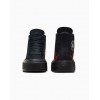Tenisi Unisex, Converse, Chuck Taylor All Star Cruise A07553C Tenisi Unisex, Converse, Chuck Taylor All Star Cruise A07553C